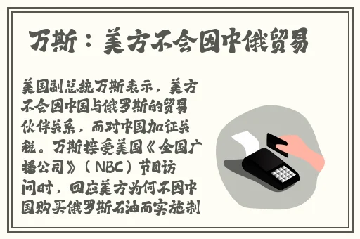月光影视在线看片