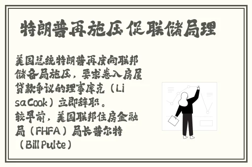 md0165-6苏语棠苏娅