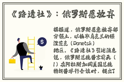 打扑克不盖被子真实画面