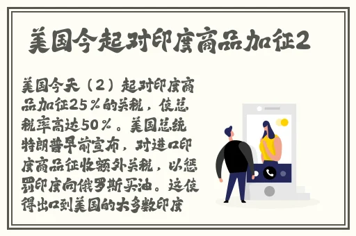 榴莲视频丝瓜绿巨人在线观看